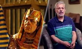 تغییر چهره بهت آور «کیدامن» سریال یوسف پیامبر بعد 17 سال