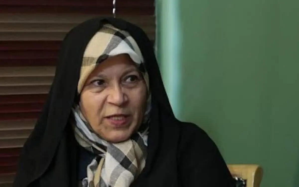 فائزه هاشمی عذرخواهی کرد