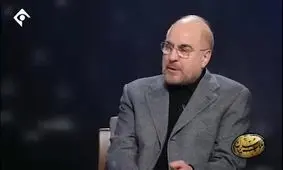 قالیباف بالاخره درباره رد صلاحیت‌ها موضع گیری کرد! / پیشنهاد رئیس مجلس به دولت رئیسی چیست؟