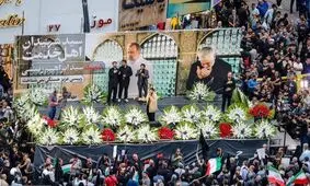 اطلاعیه شماره یک ستاد برگزاری مراسم «شهدای خدمت»

