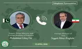 محورهای رایزنی میان وزرای خارجه پاکستان و ایران
