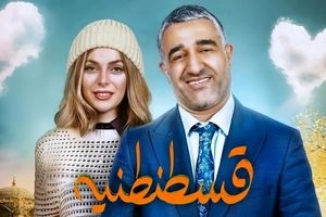 پژمان جمشیدی و دردسرهای عاشقی در فیلم کمدی جدیدش/ ویدئو