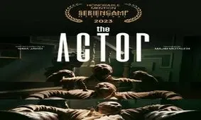 یک جایزه بین المللی دیگر برای «آکتور»