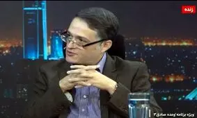  کنایه محمد قوچانی به وحید جلیلی روی آنتن زنده 