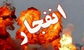 صدای انفجار کنترل‌شده در تبریز به گوش خواهد رسید/ جای نگرانی وجود ندارد