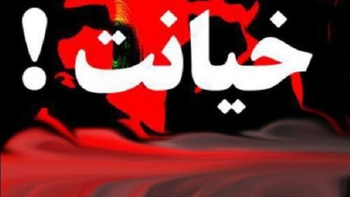 رابطه پنهانی زن متاهل با مرد جوان