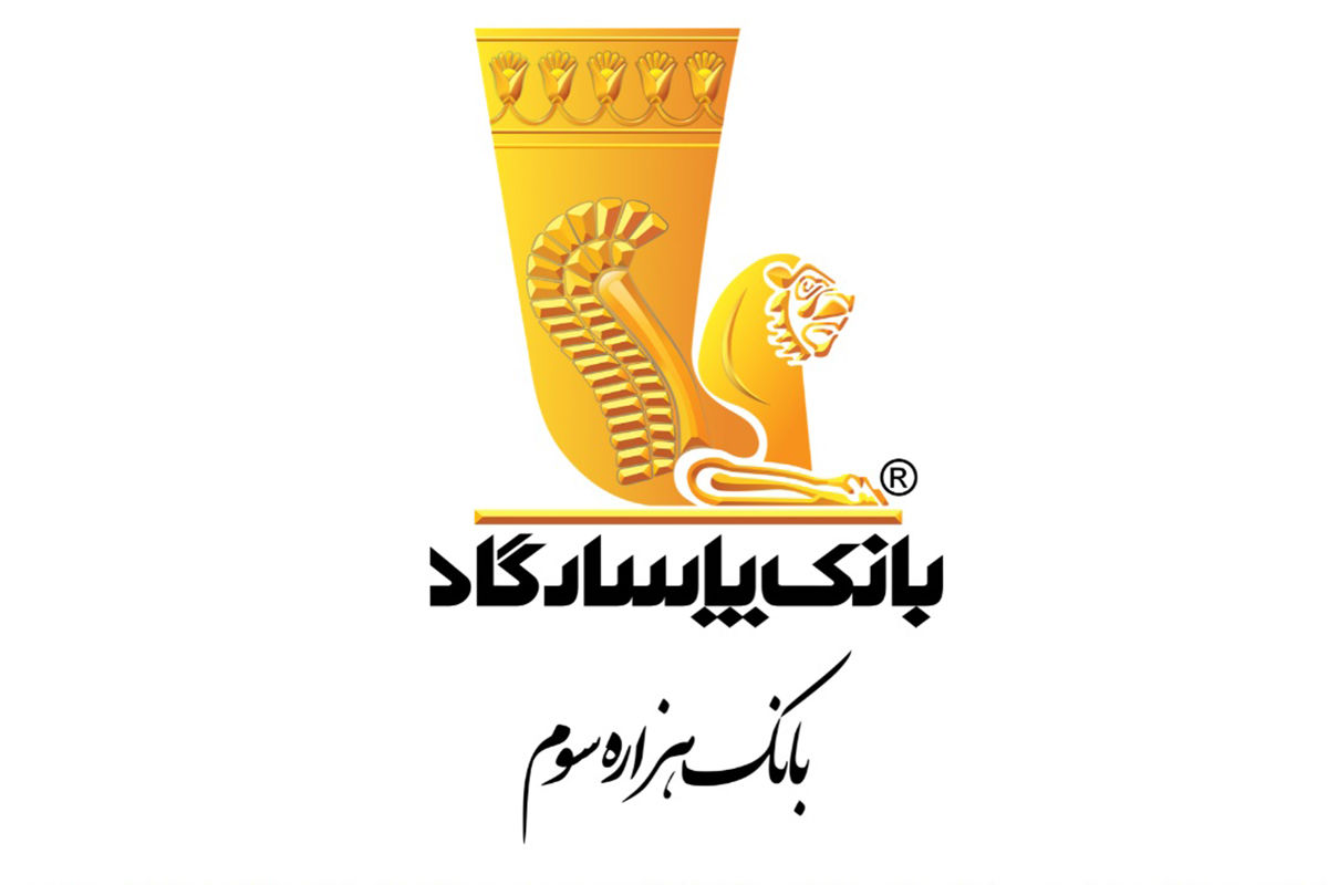 جشنواره "تراکنش برنده-حساب برنده"، فرصتی برای افزایش اعتبار کسب‌و‌کار شما