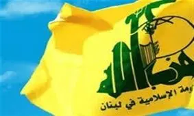 حزب الله: دولت تماشاگر اوضاع نباشد
