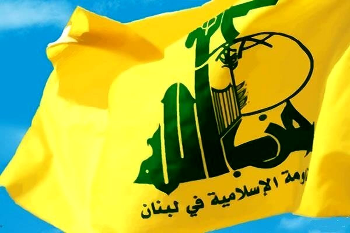 بیانیه حزبالله در محکومیت طرح رژیم صهیونیستی برای الحاق کرانه باختری