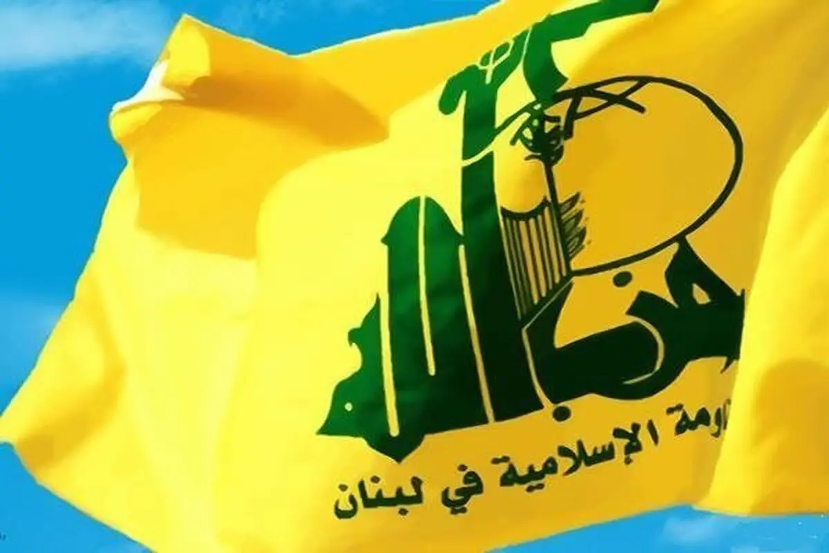بیانیه حزب‌الله در محکومیت طرح رژیم صهیونیستی برای الحاق کرانه باختری