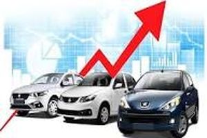 مقایسه قیمت خودرو‌ها از 1396 تا 1404/ ویدئو
