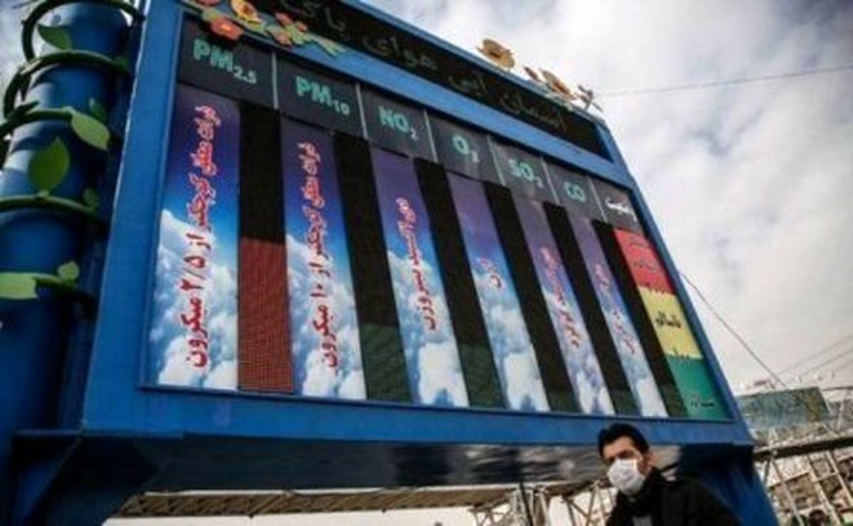 مقایسه کشورها برای تعطیلی مدارس هنگام آلودگی هوا درست نیست