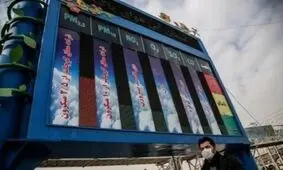 مقایسه کشورها برای تعطیلی مدارس هنگام آلودگی هوا درست نیست