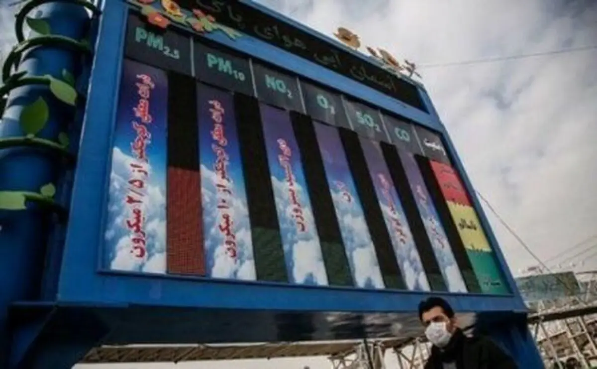 مقایسه کشورها برای تعطیلی مدارس هنگام آلودگی هوا درست نیست