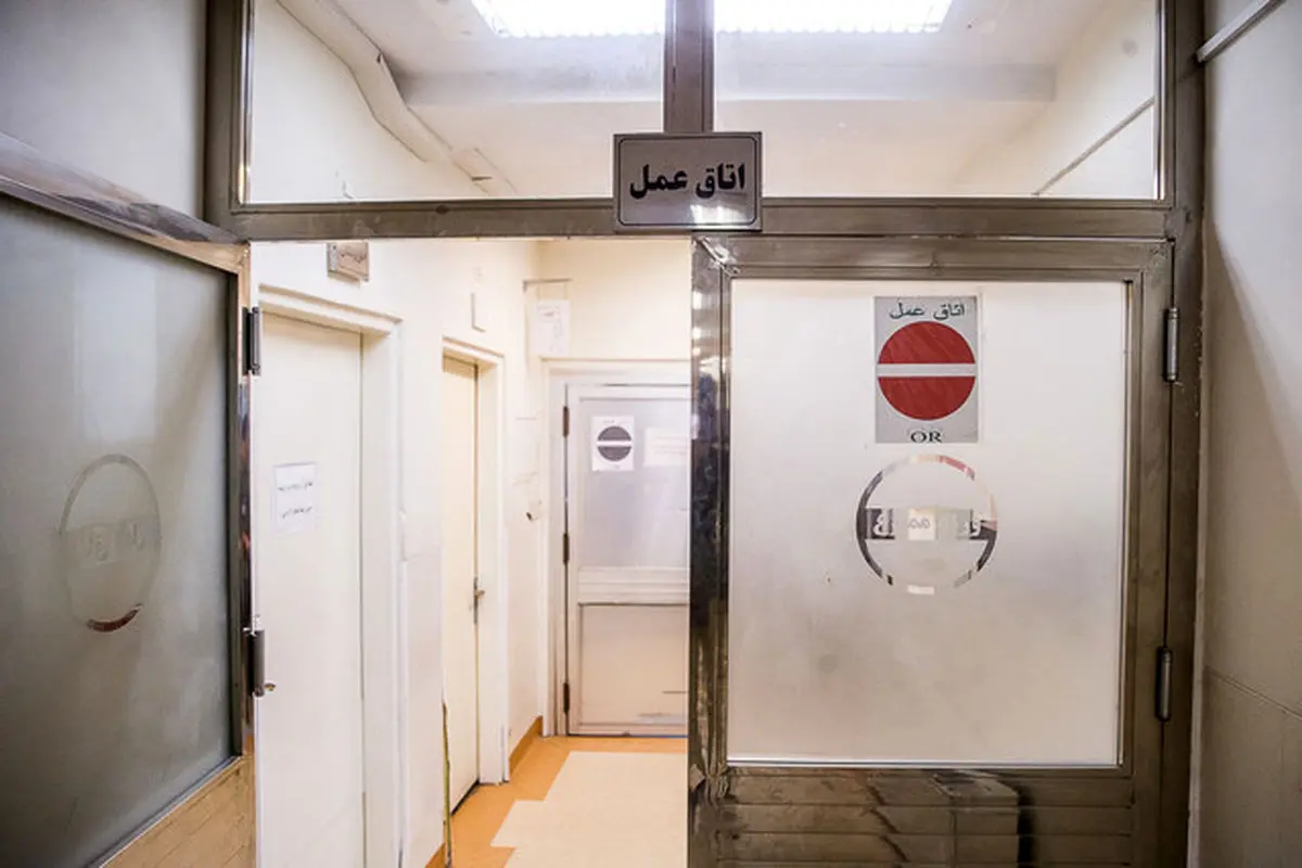 اهدای اعضای دختر معاون رئیس جمهور در بیمارستان مسیح دانشوری