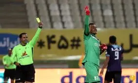 حامد لک تبرئه شد

