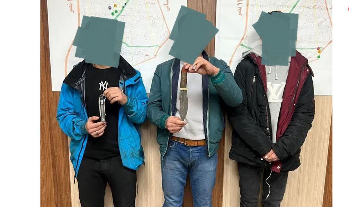 این 3 جوان خشن در یوسف آباد برای دزدی چاقو می کشیدند