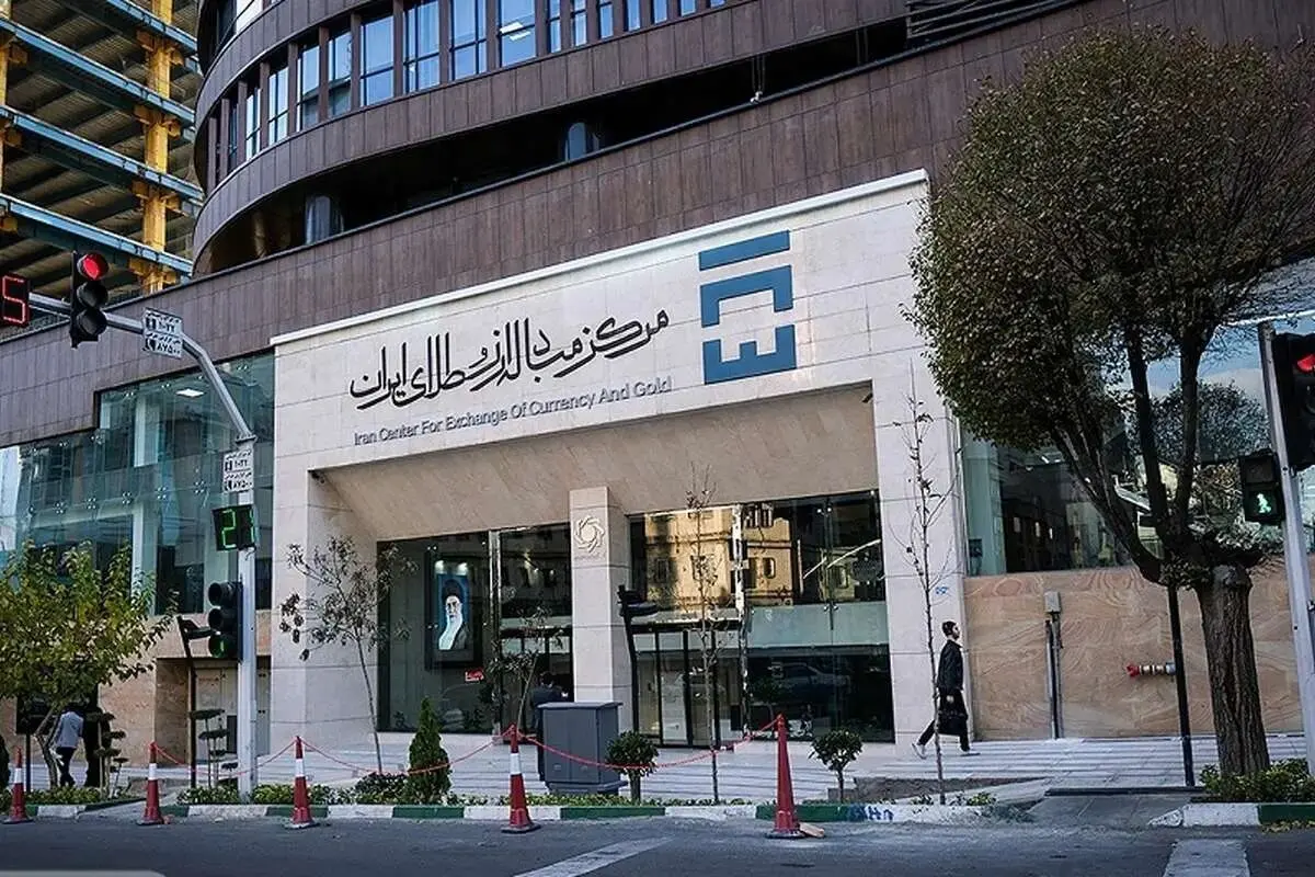 حذف قیمت اسکناس از سایت مرکز مبادله