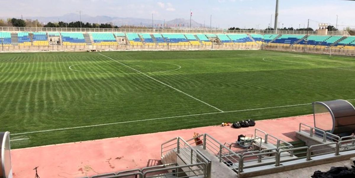 زمین چمن ورزشگاه شهید کاظمی برای تمرین پرسپولیس آماده شد