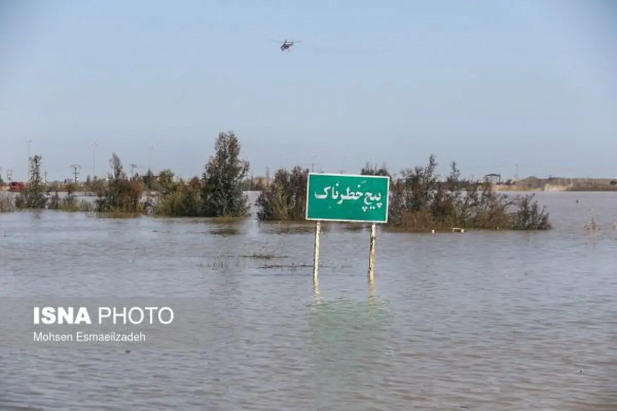 آب 《آق قلا》 در استان گلستان را شست+ عکس