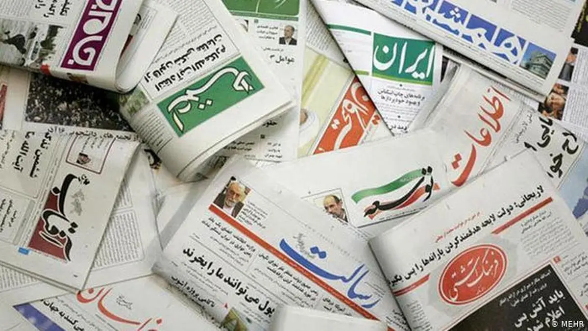مطبوعات چاپی در ایران "در سال ۹۸ از نفس می‌افتند"