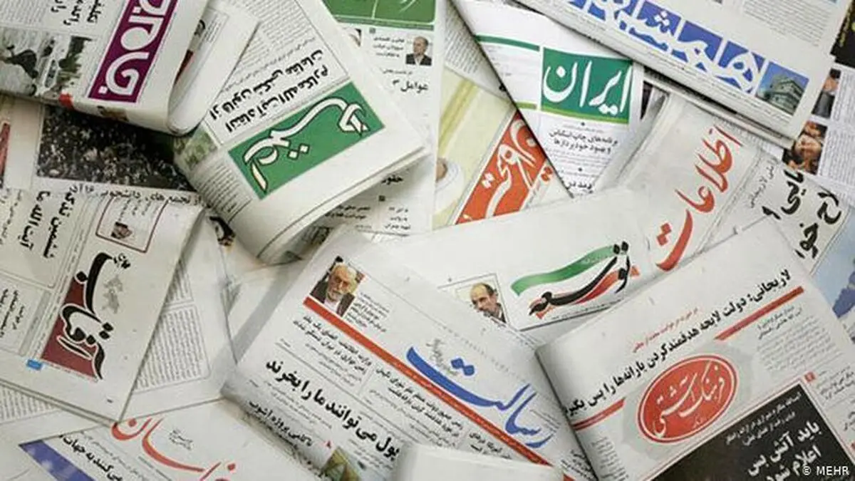 مطبوعات چاپی در ایران "در سال ۹۸ از نفس می‌افتند"