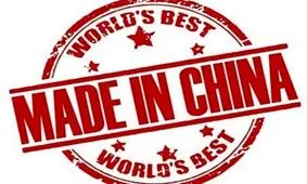 از چین تا سوئیس؛ ایرانی‌ها سال ۹۷ اجناس چه کشورهایی را بیشتر خریدند؟