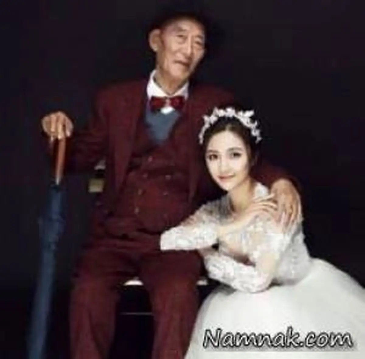 ازدواج غم انگیز دختر جوان برای پدر بزرگش ! + تصاویر