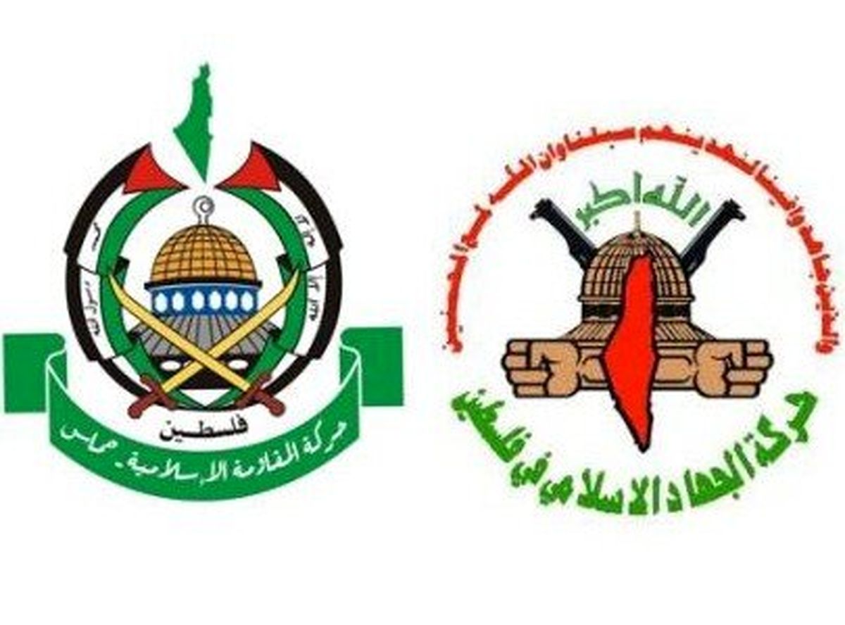 واکنش جهاد اسلامی و حماس به اظهارات ترامپ در مورد جولان اشغالی