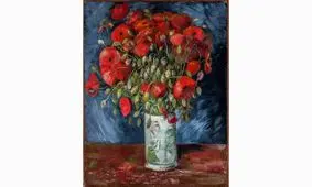 کشف اثری دیگر از «ون‌گوگ»