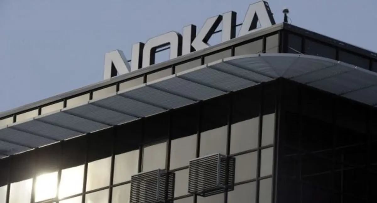 خروج نوکیا از بازار ایران