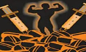مضرات پودرهای نیروزا در بانوان