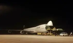 افتتاح نخستین باند فرودگاه بخش خصوصی جنوب کشور