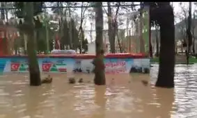 پارک خرم آباد زیر آب رفت+فیلم