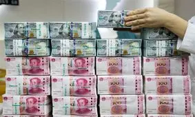 کاهش نرخ ۳۳ ارز در اولین روز معاملاتی سال ۹۸