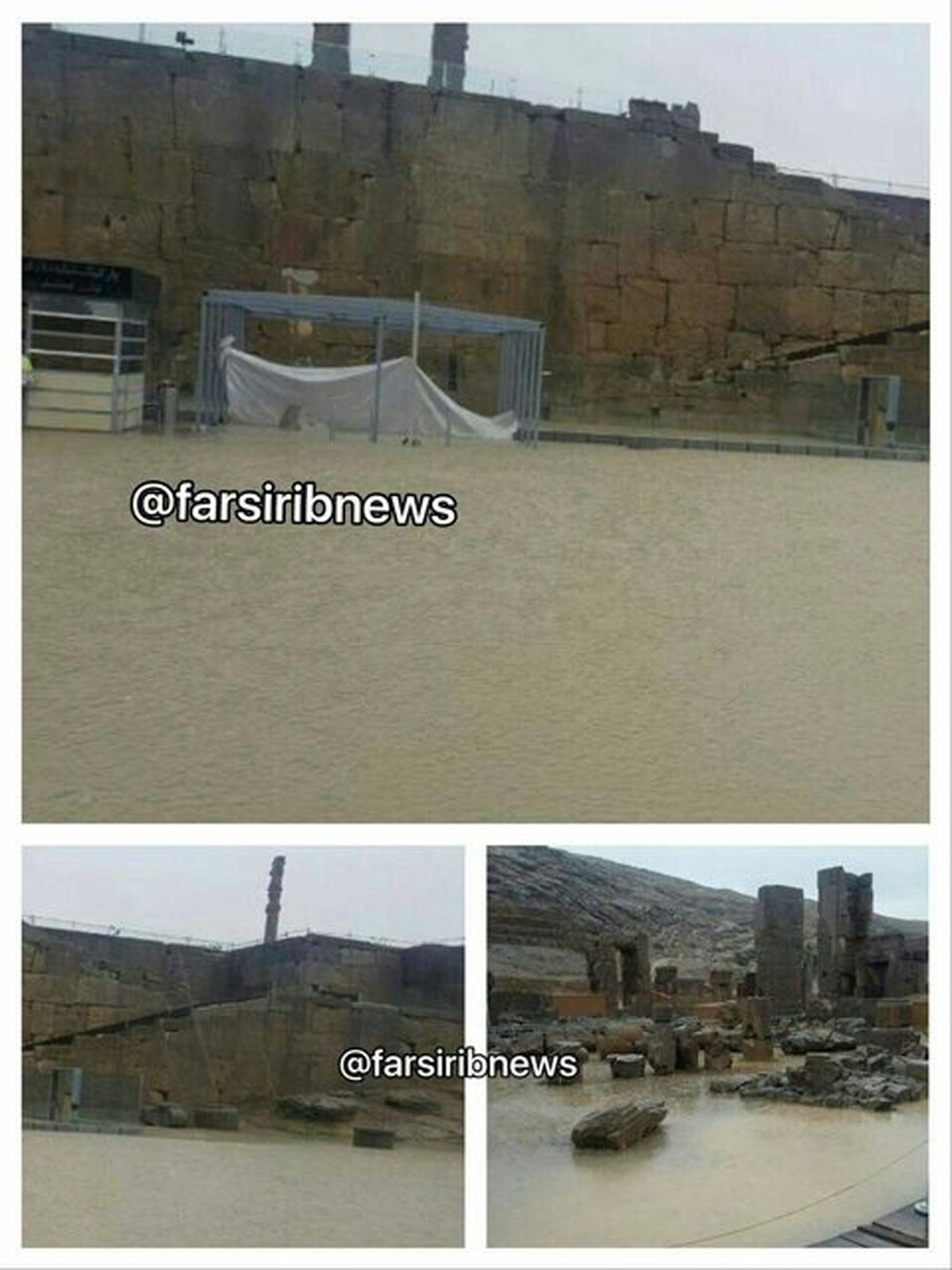 تخت جمشید خشک است/آبگرفتگی صبح اتفاق افتاد