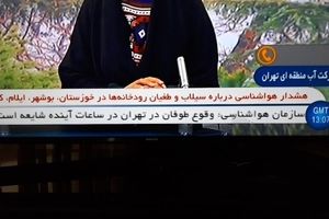 شایعه خبر توفان در تهران تکذیب شد!