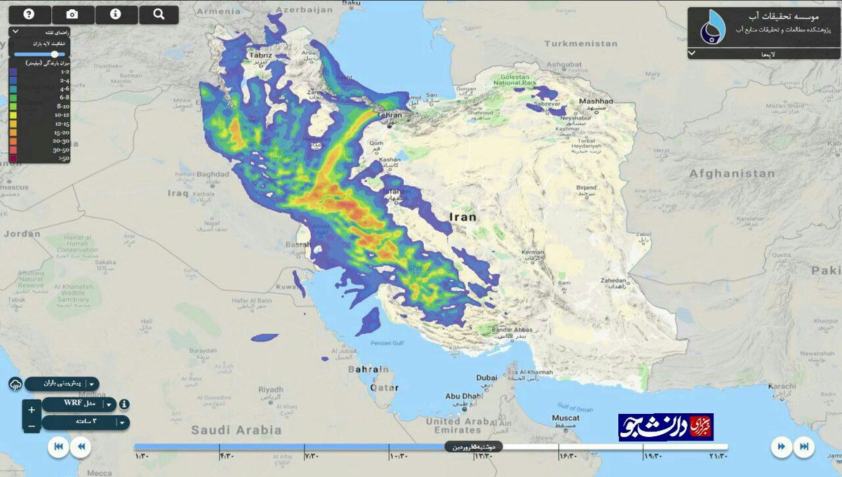 استانهای جنوبی کشور آماده سیل باشند