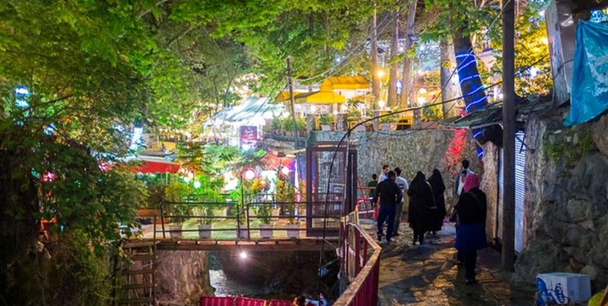 تمام رستورانها و مراکز تفریحی دربند و درکه فردا تعطیل است