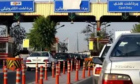 آخرین وضعیت راه‌های کشور؛ کدام جاده‌ها مسدود هستند؟