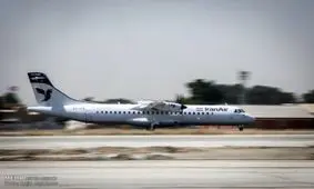 حدود یک سوم پروازهای کشور در نوروز امسال «خارجی» بوده است/ از ابتدای نوروز تا کنون چند پرواز داخلی و خارجی داشته ایم؟