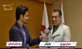 نوه‌های فردین، بازیگر خواهند شد!/ پول نقد، مانند یخ روی دست در حال آب شدن و بی‌ارزش شدن است