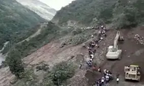 رانش زمین در«کپرگه» بروجرد؛ راه ارتباطی ۲ روستا مسدود شد