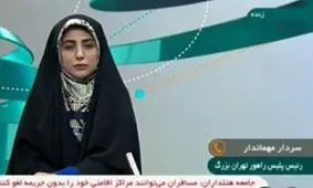 رئیس پلیس راهور تهران: بزرگراه امام علی(ع) فعلا بازگشایی شد