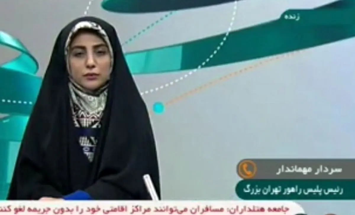 رئیس پلیس راهور تهران: بزرگراه امام علی(ع) فعلا بازگشایی شد