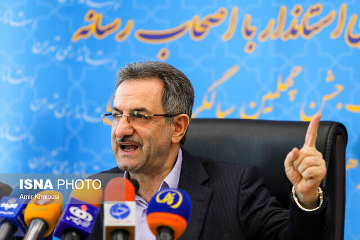 استاندار تهران: نگرانی بابت سدهای تهران وجود ندارد