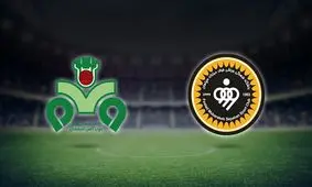 ترکیب سپاهان و ذوب آهن اعلام شد