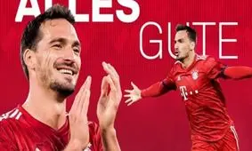 مدافع خط خوردههوملس به فکر ترک مونیخ نیست