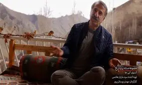 مهران رجبی سوژه مستند «آن سوی آبی‌ها» شد