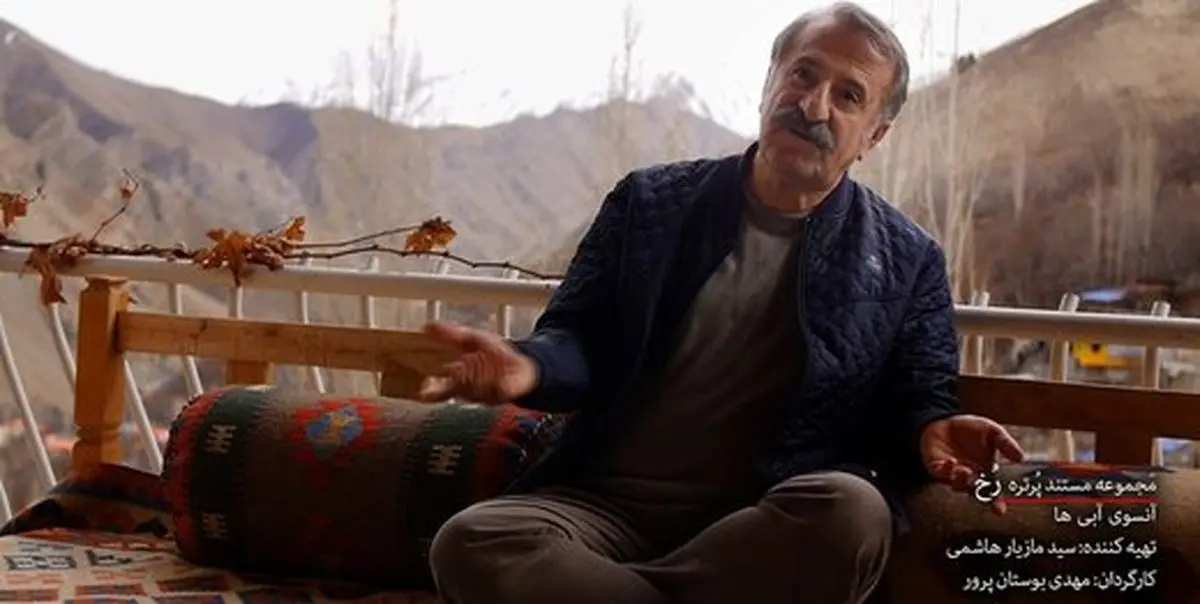 مهران رجبی سوژه مستند «آن سوی آبی‌ها» شد